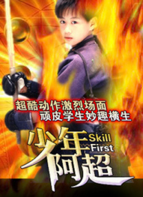 狼人就干网